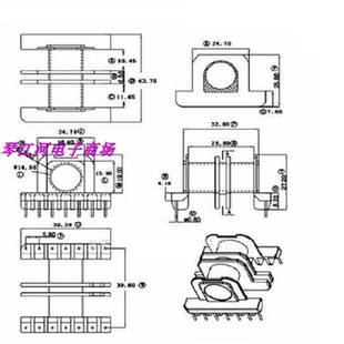 ER3945电源变压器磁芯骨架电木骨架双槽7+7
