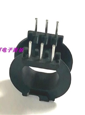 ATQ23高频电源变压器磁芯骨架 卧式3+3 电源磁芯骨架ATQ23.7