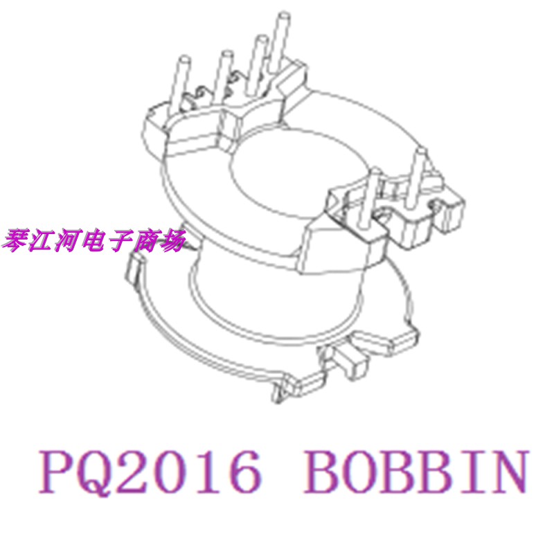 变压器骨架电木骨架磁环底座