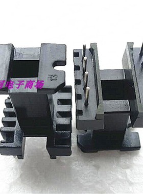 EEL16电源变压器磁芯骨架立式4+6电木骨架