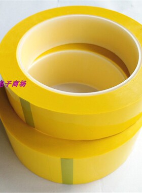 2mm3mm4mm5mm6mm7mm8mm9mm10mm12mm13mm14mm15mm16mm17mm18mm胶带