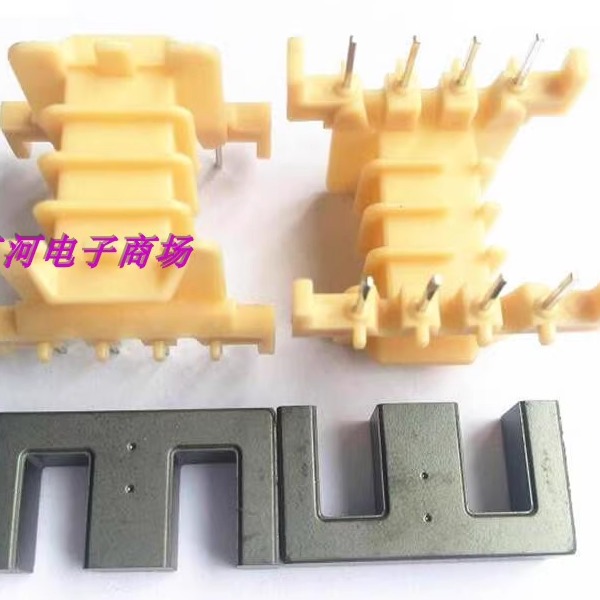 ef25磁芯YT磁芯电木骨架