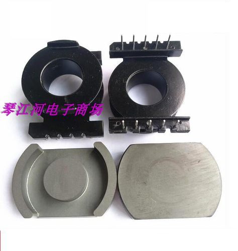 POT4020骨架磁芯立式5+5针