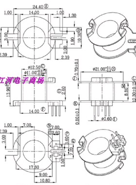 RM10高频变压器磁芯骨架 电木骨架 变压器磁芯骨架电源骨架