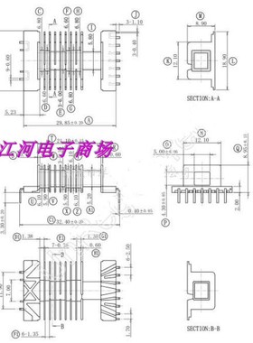 EEL19高频变压器骨架磁芯多槽4+7针L脚十套一包