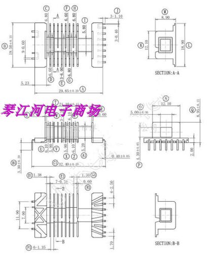 EEL19骨架磁芯多槽4+7针