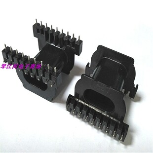 EPC46.5变压器骨架磁芯EPC46大功率磁芯骨架单槽卧式 9针