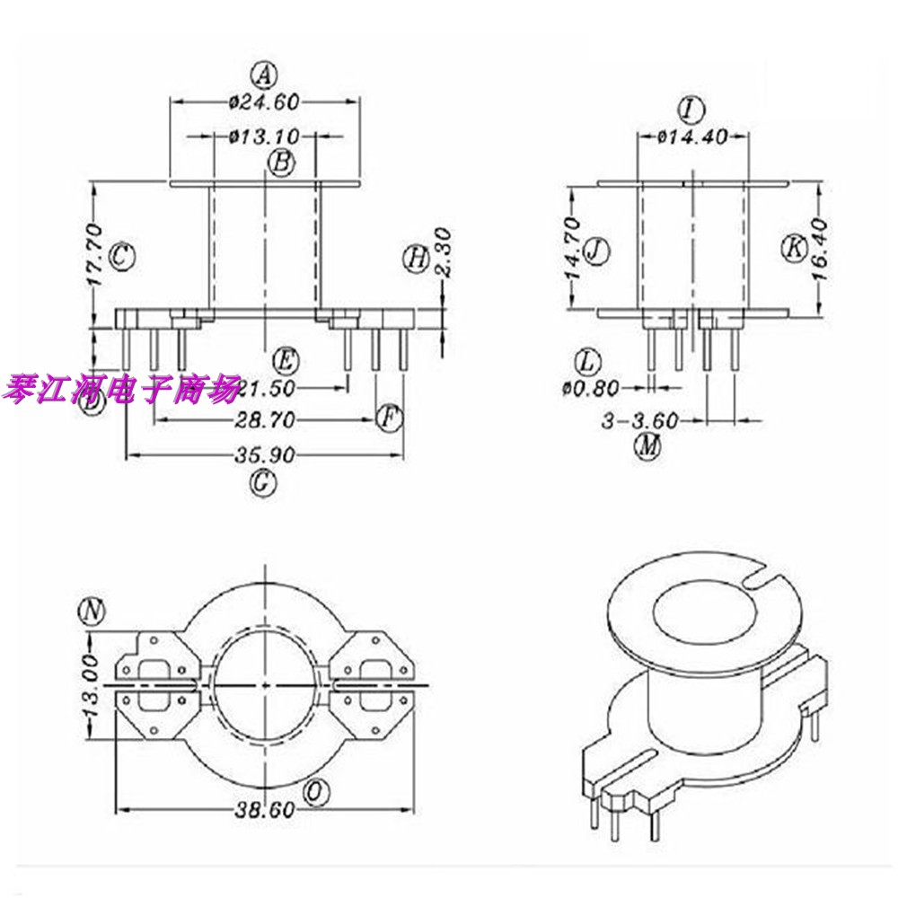 rm12钢夹 骨架 磁芯 变压器骨架磁芯梅花脚6 6