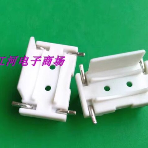 磁环外壳case壳子底座基座