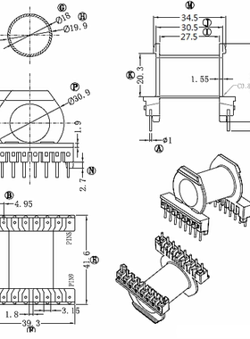 ER4220磁芯骨架 卧式8 +8 ER42 磁芯骨架电源磁芯骨架