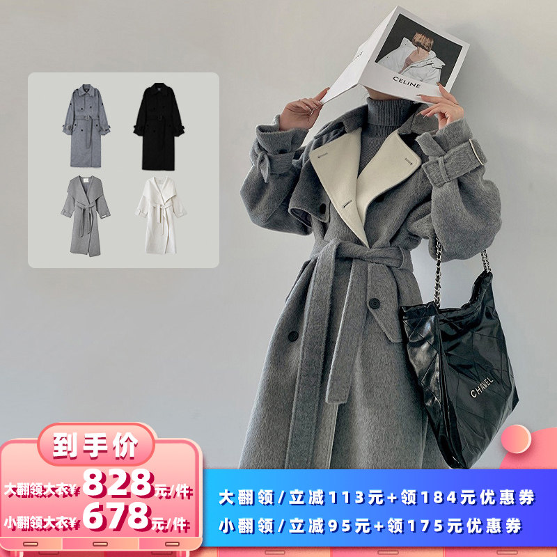 ������Ů�����³�ֱ���䡿PAPERLLL������ë����+��ëë�ش��� 853Ԫ