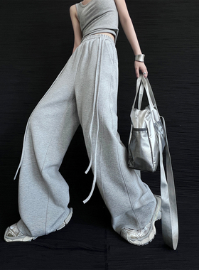 PAPERLLL辛间灰色高级感直筒休闲运动街头拖地卫裤女2026新款秋季
