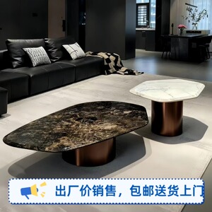 意式轻奢铂金钻大理石茶几现代极简简约设计氛围感圆形大理石茶几