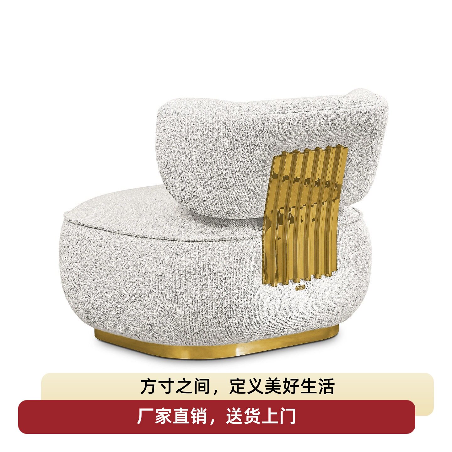 轻奢高端单人沙发意式设计师别墅豪宅客厅艺术感不锈钢懒人休闲椅