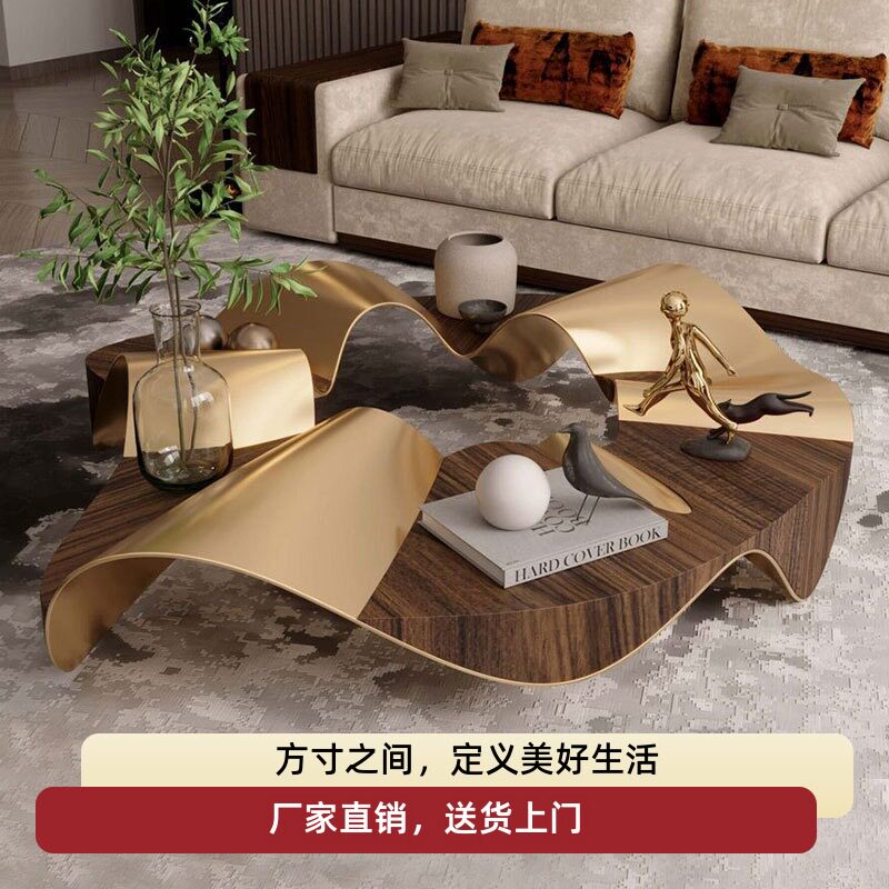 轻奢异形芭蕾舞咖啡桌不规则造型设计师家具客厅艺术感不锈钢茶几