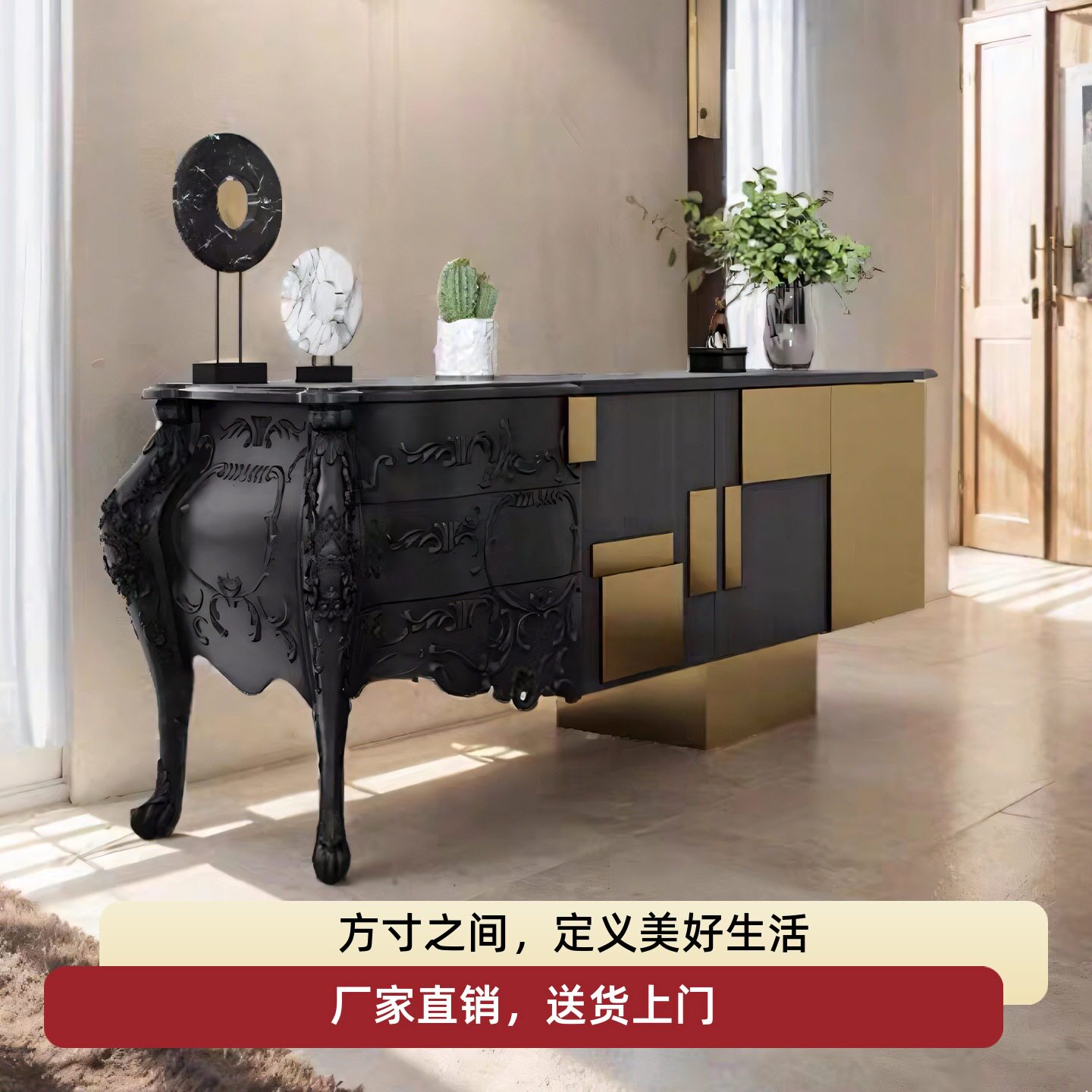 现代古典实木餐边柜创意豪宅客厅复古雕花电视柜不锈钢玄关储物柜