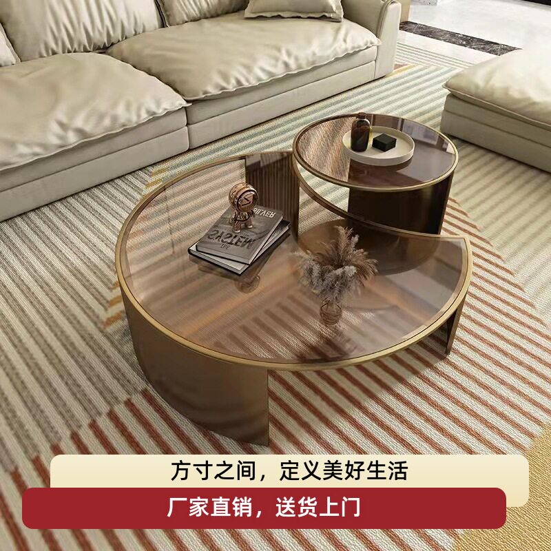 意式轻奢大小组合圆茶几创意个性玻璃边几现代简约小户型高低组合