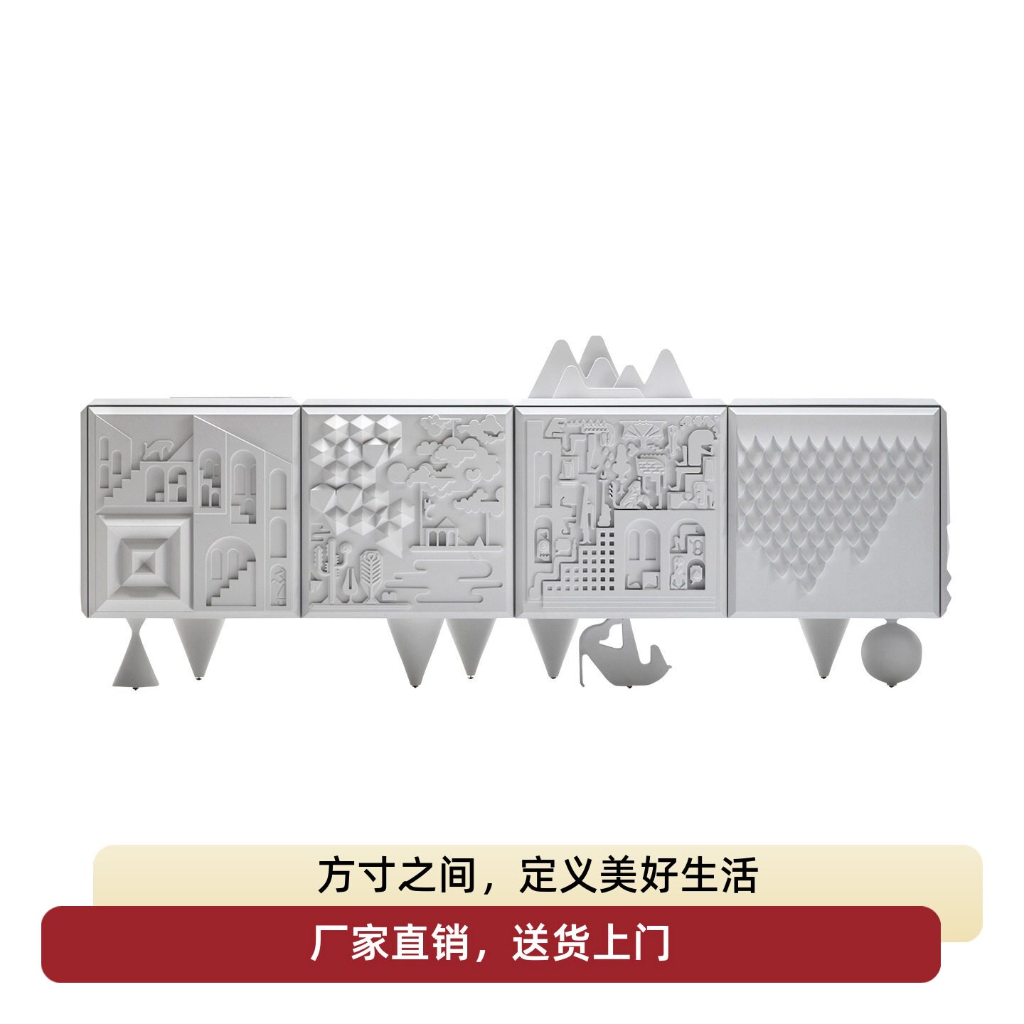 高端浮雕餐边柜别墅客厅创意实木电视柜落地设计师艺术玄关储物柜