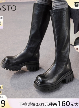 百思图冬季新款商场同款棕色高跟骑士靴粗跟女长靴F6013DG5