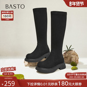 百思图2025冬季 商场新款 绒面弹力靴瘦瘦靴骑士靴女长靴B8111DG5