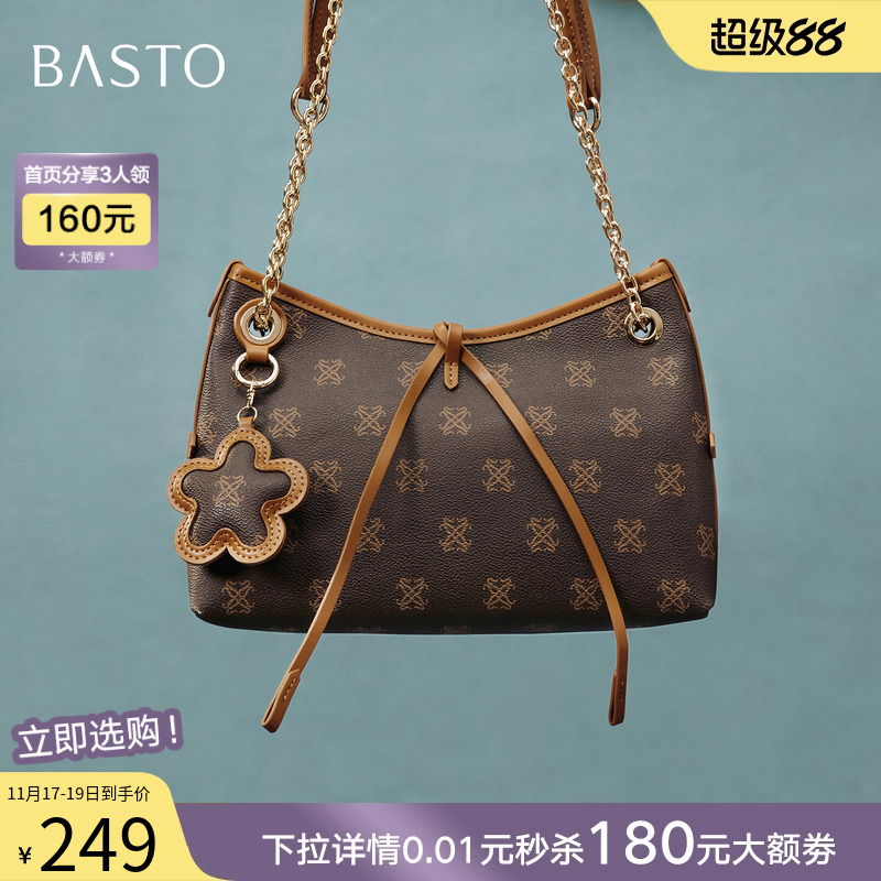 时尚潮流PL通勤