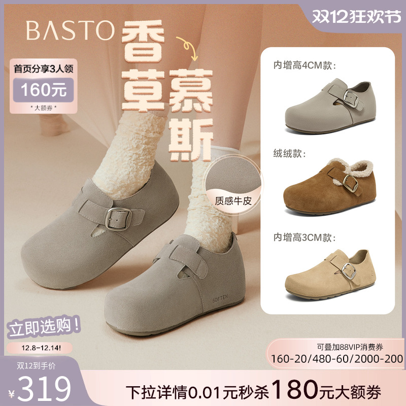 时尚潮流时尚潮流