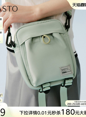 百思图2026夏季商场新款时尚小方包简约休闲单肩斜挎包女JB257BX6