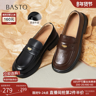 百思图春夏商场新款英伦风牛皮乐福鞋小皮鞋粗跟女单鞋A3512CA4