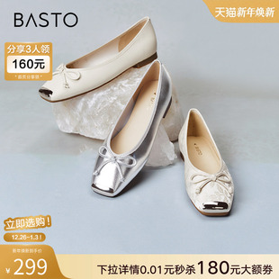 平底浅口女羊皮单鞋 国风船鞋 A4502CQ4Z 新中式 百思图春夏商场新款