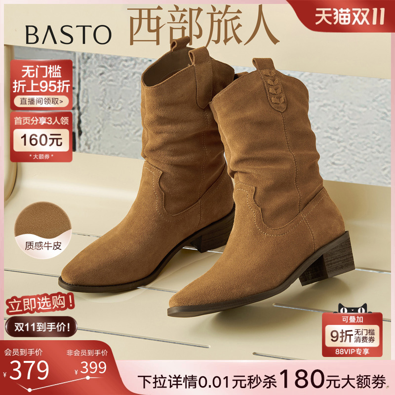 时尚潮流时尚潮流