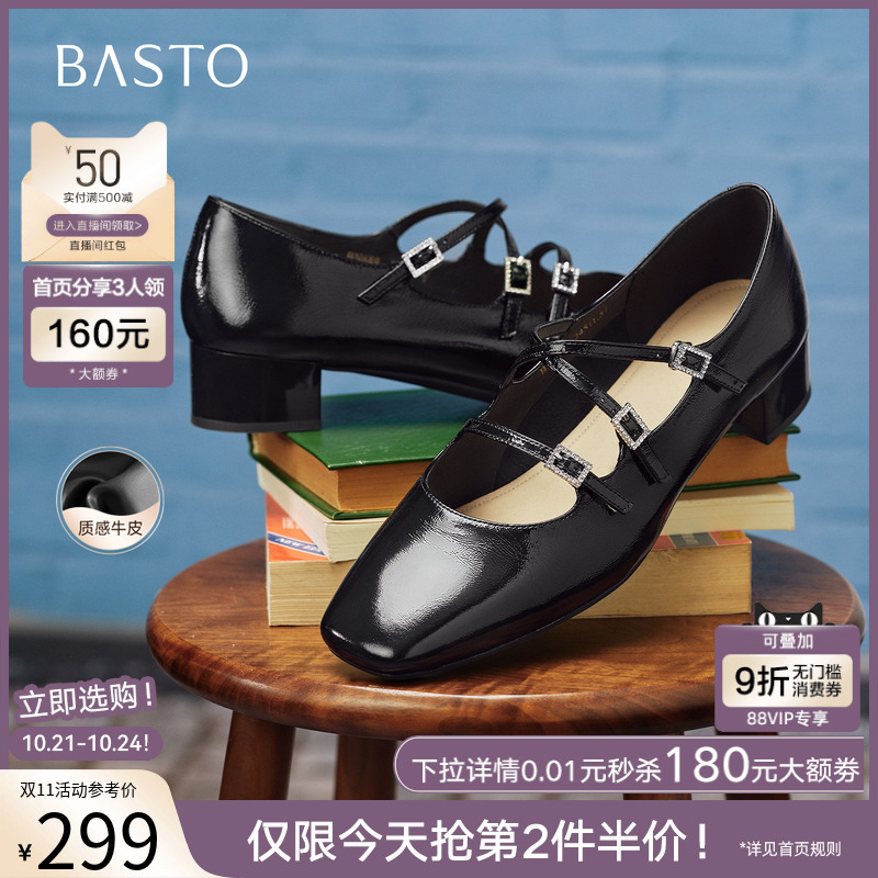 时尚潮流时尚潮流