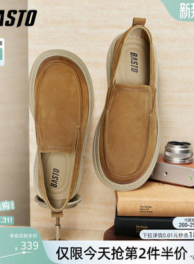 百思图26春季商场新款一脚蹬豆豆乐福鞋商务男士休闲皮鞋WC521AM6