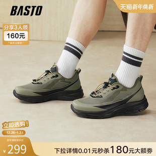 新款 休闲运动男鞋 厚底登山鞋 户外跑步鞋 11220AM6 时尚 百思图26春季