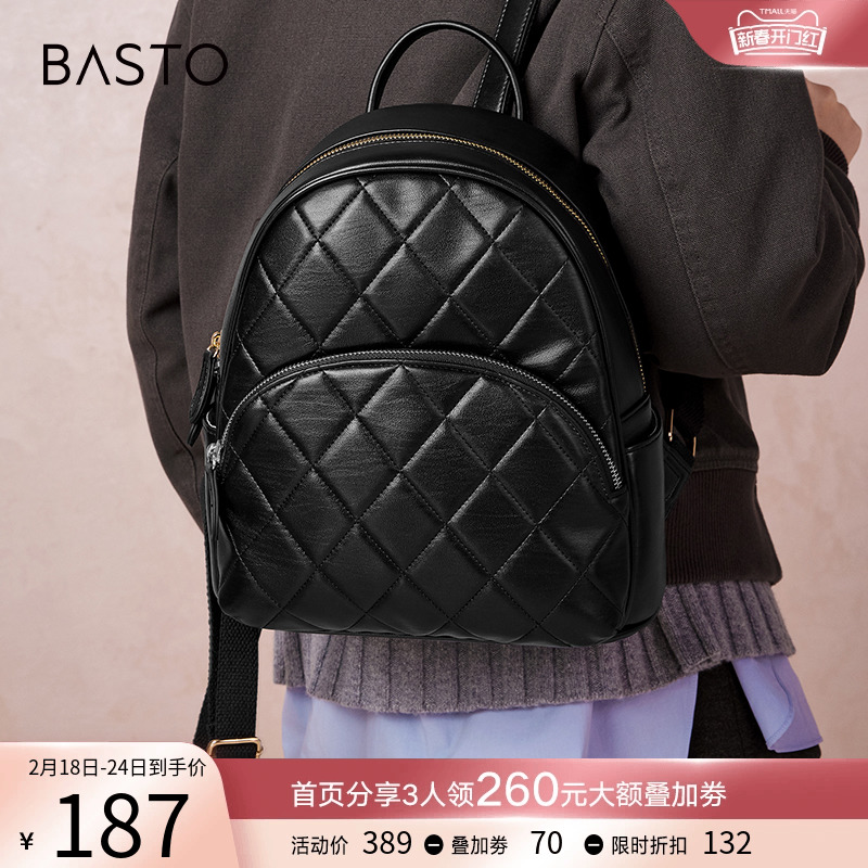 百思图2023冬季新款休闲菱格大容量旅行轻便双肩背包女X3274DX3