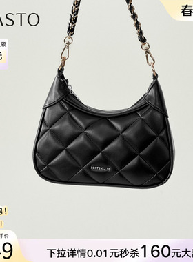 百思图2026夏季商场新款链条绗缝包时尚生日礼物斜挎包女JB911BX6