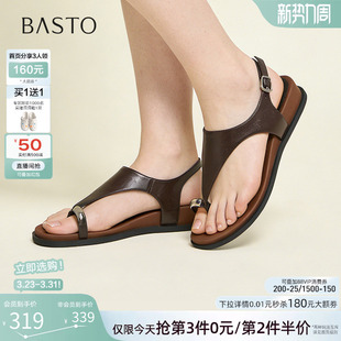 百思图26夏新款坡跟夹趾一字带罗马凉鞋户外休闲厚底女鞋F2520BL6