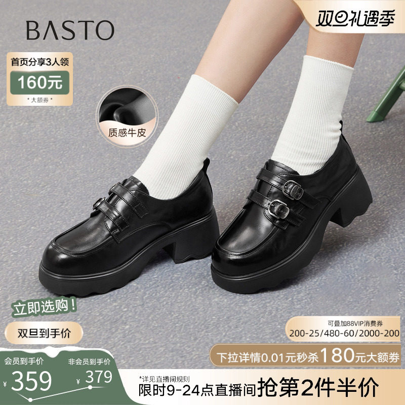 时尚潮流时尚潮流