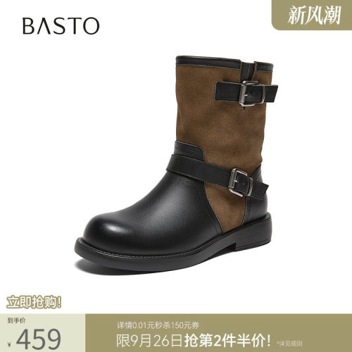 时尚潮流简约舒适