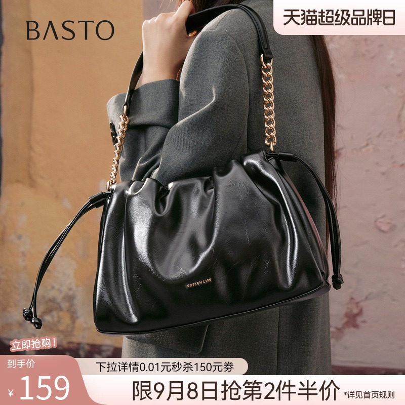 百思图商场新款hobo女包图片