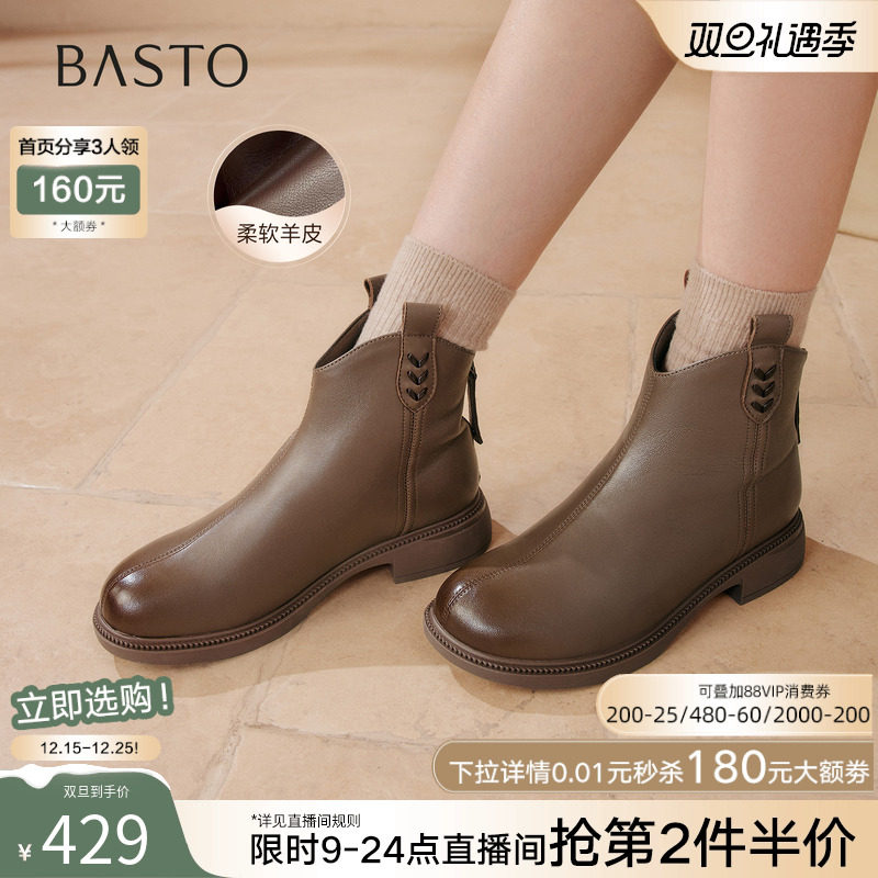 时尚潮流简约舒适