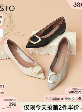 百思图春商场同款百搭通勤方扣尖头低跟晚晚风女单鞋RGR36AQ5