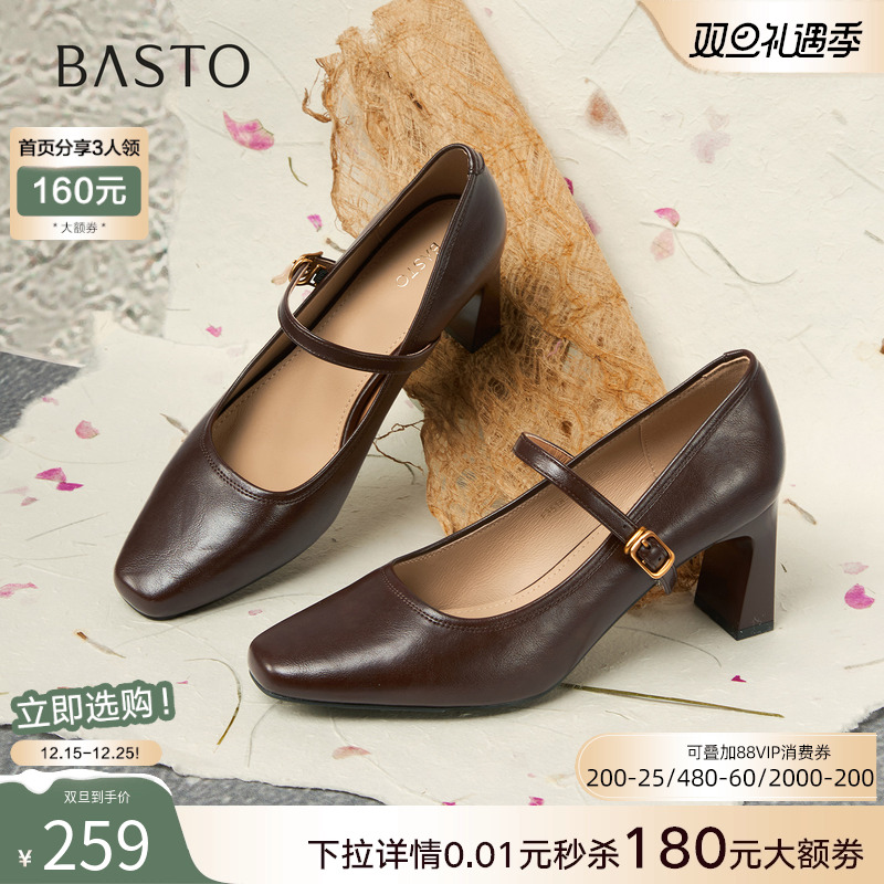 时尚潮流时尚潮流