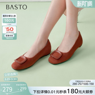 坡跟女鞋 浅口船鞋 U2613AQ6 通勤绒面平底单鞋 百思图26春商场新款