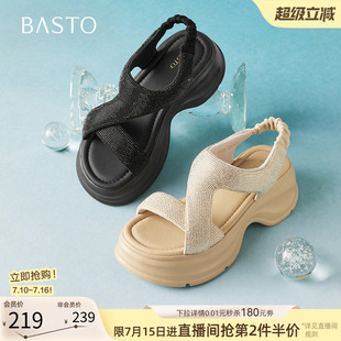百思图夏季商场新款时尚水钻厚底增高凉鞋女休闲凉鞋BP731BL5
