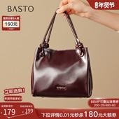 时尚 百思图2026春季 新款 气质水桶包潮流通勤单肩斜挎包女JA011AX6