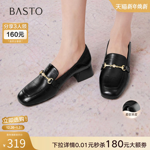 通勤粗跟方头女单鞋 皮鞋 TL527CA5 复古羊皮乐福鞋 百思图2025秋新款