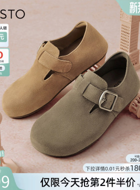 百思图春夏商场新款加绒软底勃肯鞋棉鞋女懒人一脚蹬BG196CM4