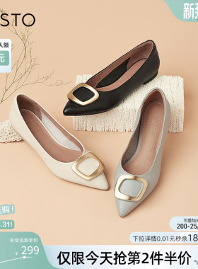 百思图春商场同款百搭通勤方扣尖头低跟晚晚风女单鞋RGR36AQ5