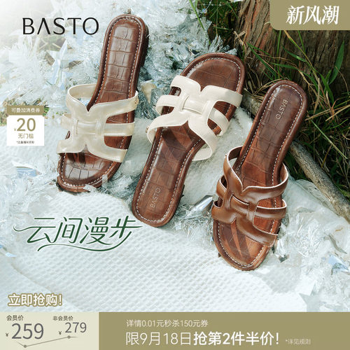 时尚潮流简约舒适