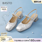 C1629BH5 气质粗跟后空女羊皮玛丽珍凉鞋 百思图夏季 商场新款